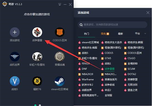 外网软件下载网址大全-外网软件下载网址大全安卓