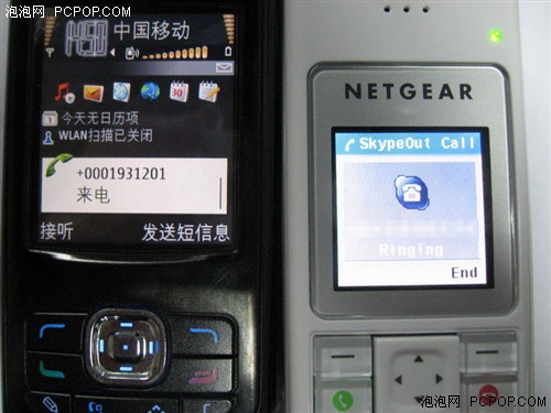 skype是啥意思-skype什么意思中文