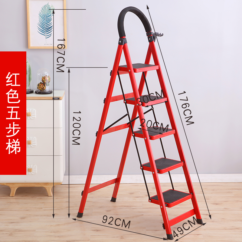 梯子与地面的夹角应该为多少度-梯子与地面的夹角应该为多少度左右