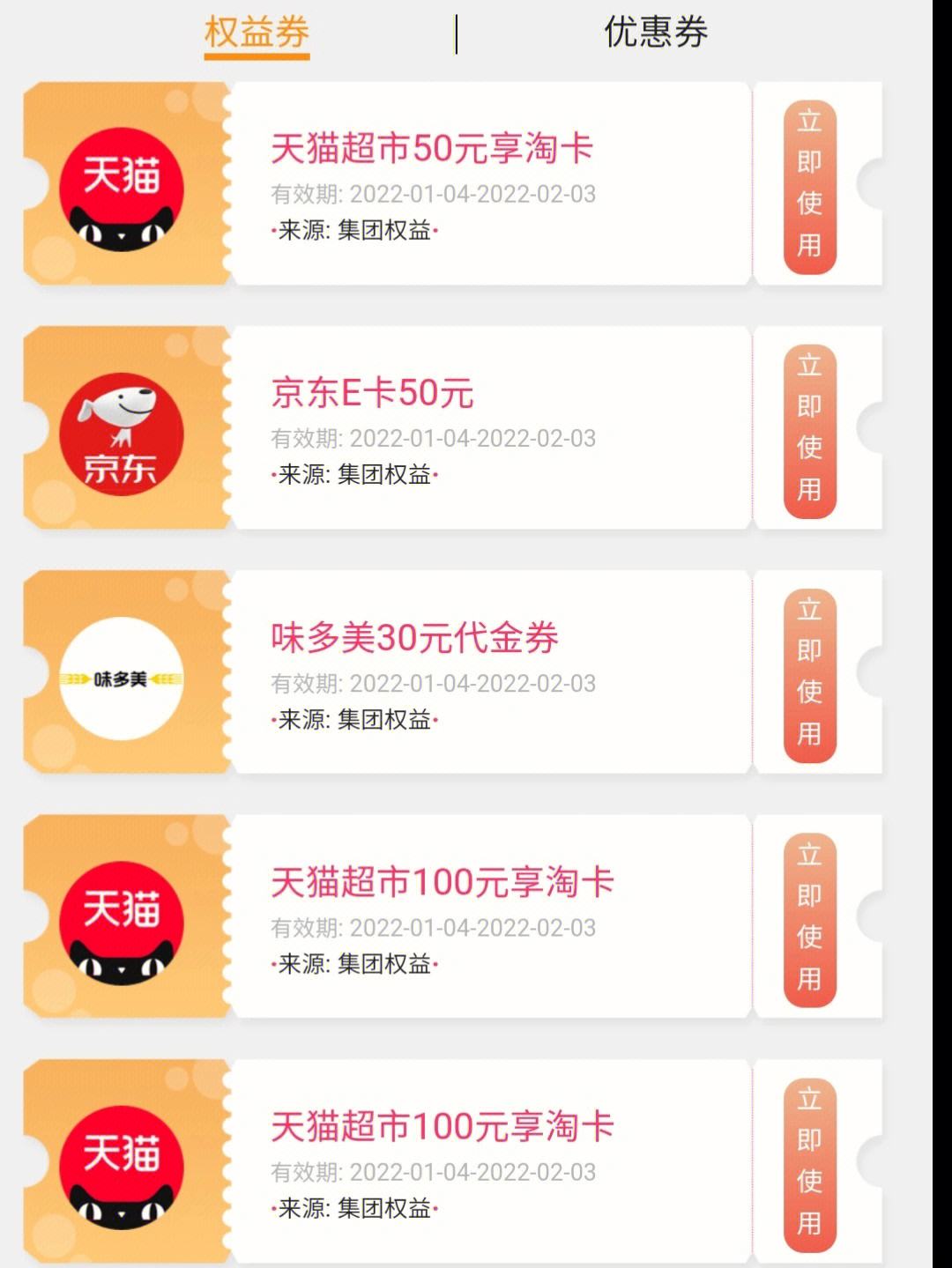 一个的币u币u币u币u币u币u币-放一个的币u币u币u币u币u币u币