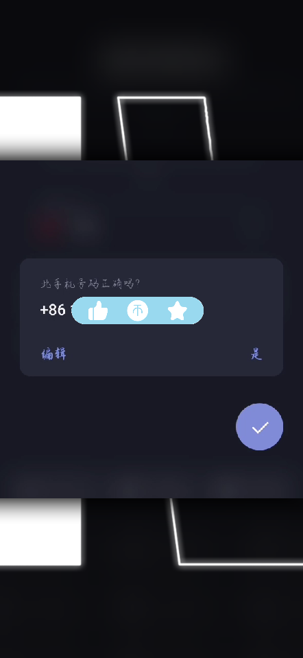telegram收不到-telegram收不到86短信验证