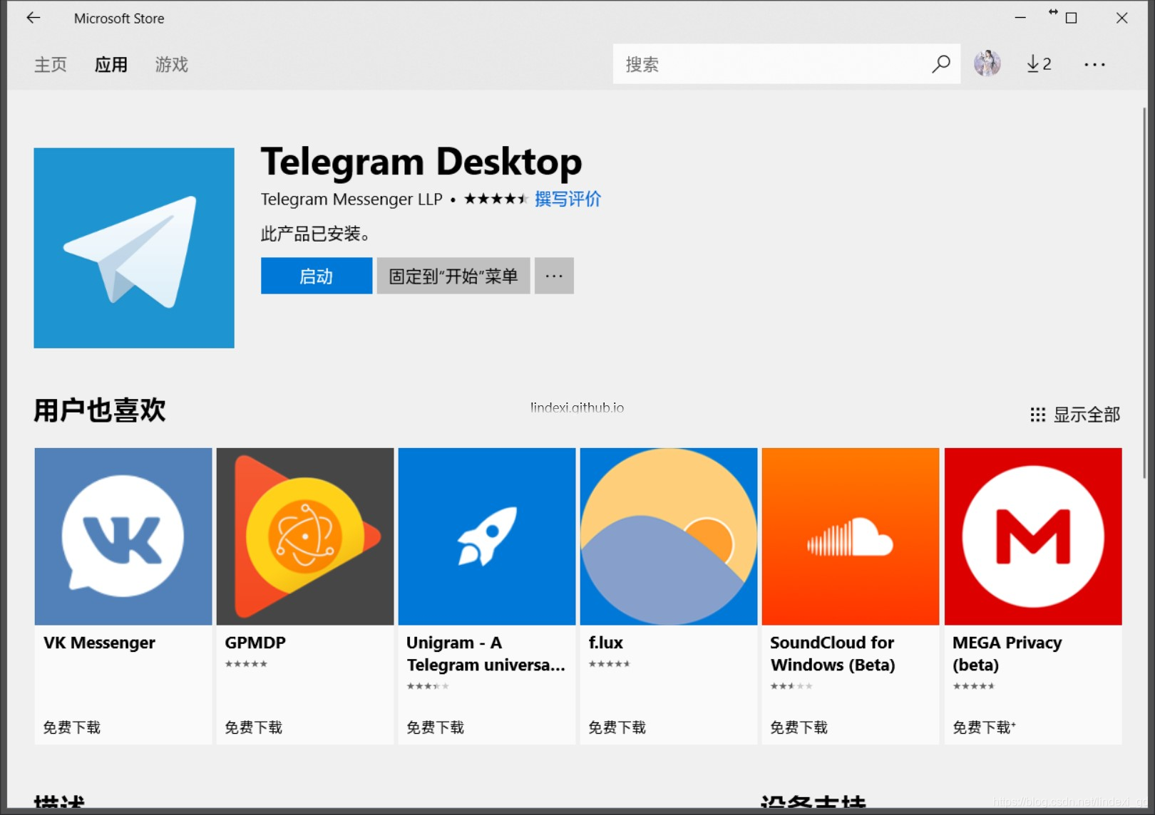 Telegramweb-Telegramweb网页版