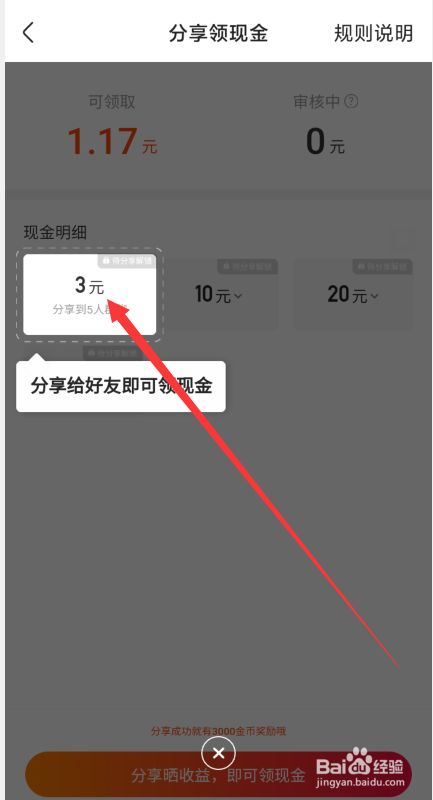 bithumb如何提现-bithumb中国人能认证吗