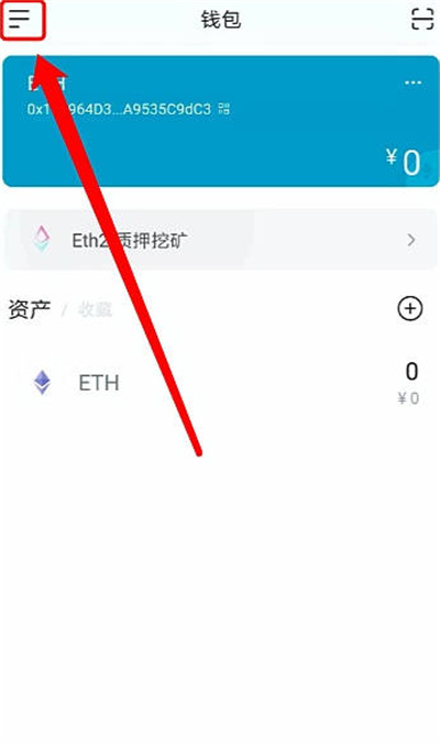 关于tokenim钱包授权了怎么解除授权的信息