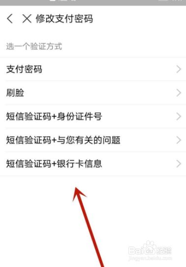 验证码忘了怎么找回-验证码忘了怎么找回验证码