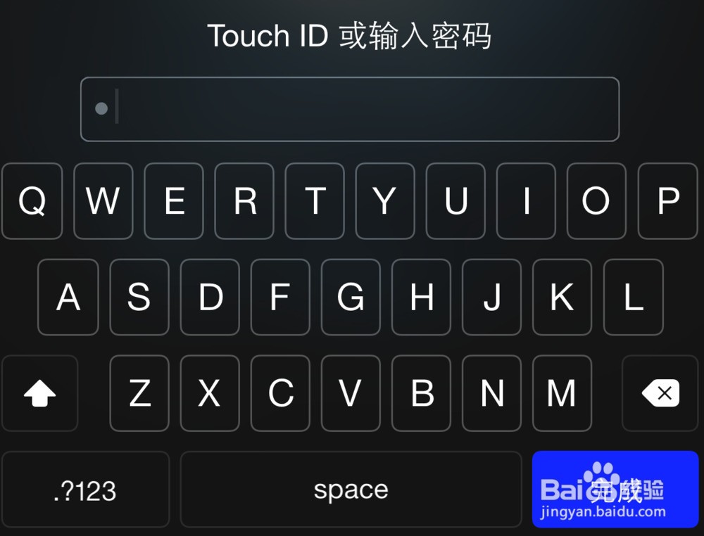 iphone钱包密码是什么密码的简单介绍