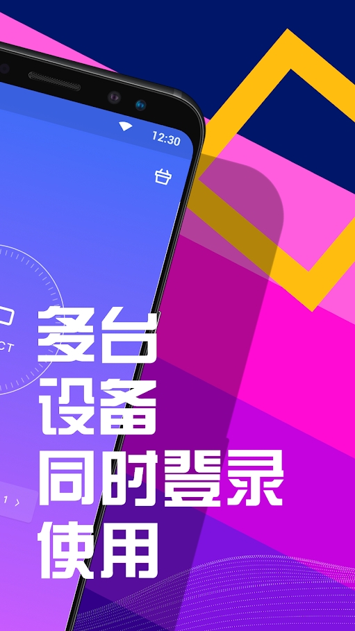 云vp加速器官网-cloud云加速器