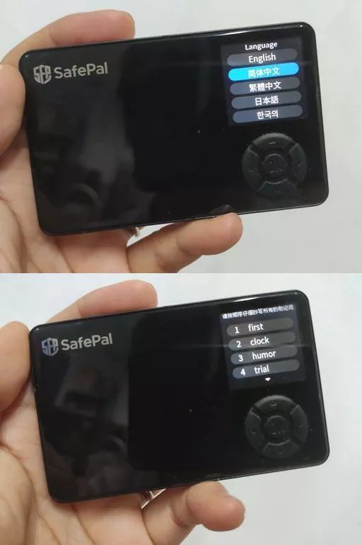 trezor钱包官网app-trustwallet钱包官网