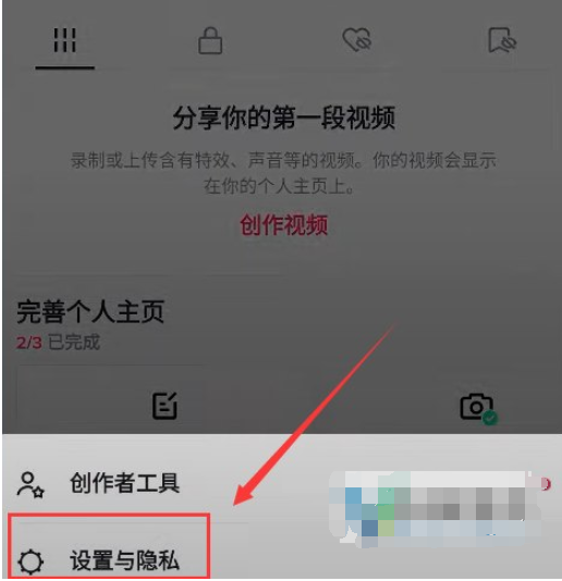 苹果telegreat怎么解除成人限制-苹果telegreat怎么解除成人限制网页