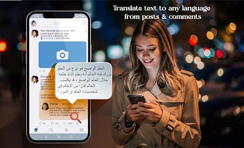 whatsapp怎么翻译中文-whatsapp怎么能中英文翻译