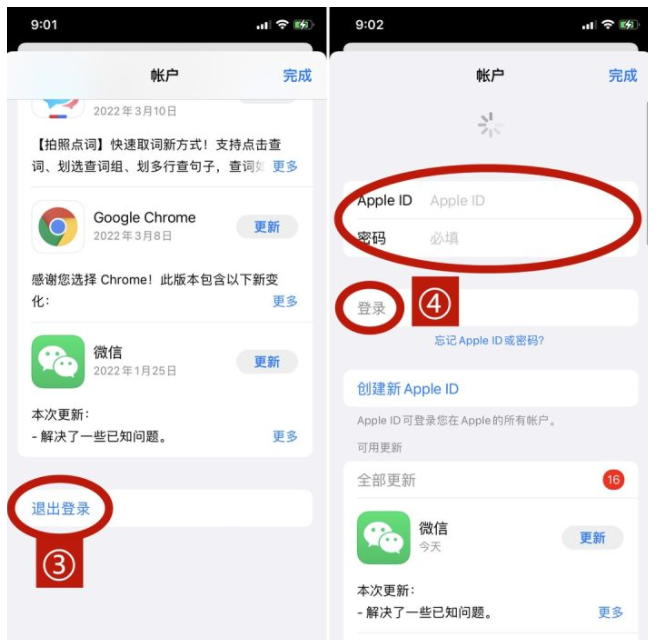 国内怎么下载tiktok国际版-国内下载tiktok国际版安全吗
