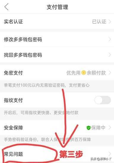 钱包取消授权后能正常用吗-钱包取消授权后能正常用吗安全吗