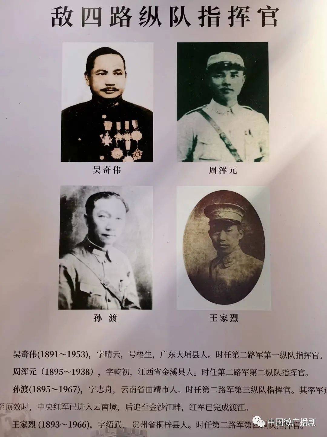 为啥电报老转圈-电报打开群组链接转圈圈