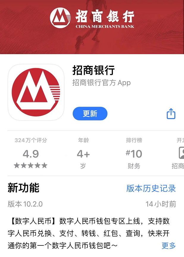 波币钱包app官方下载地址-波币钱包app官方下载地址在哪