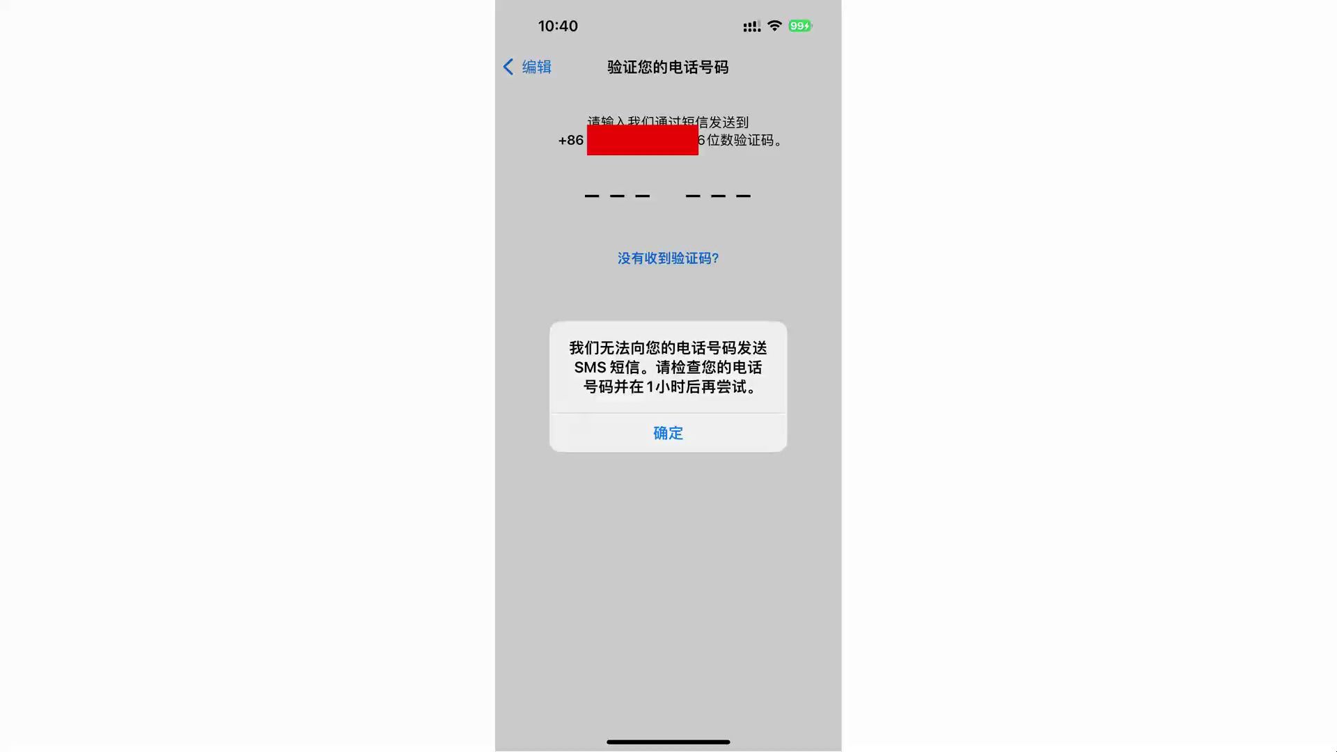 whatsapp官方网下载打不开-whatsapp downloading