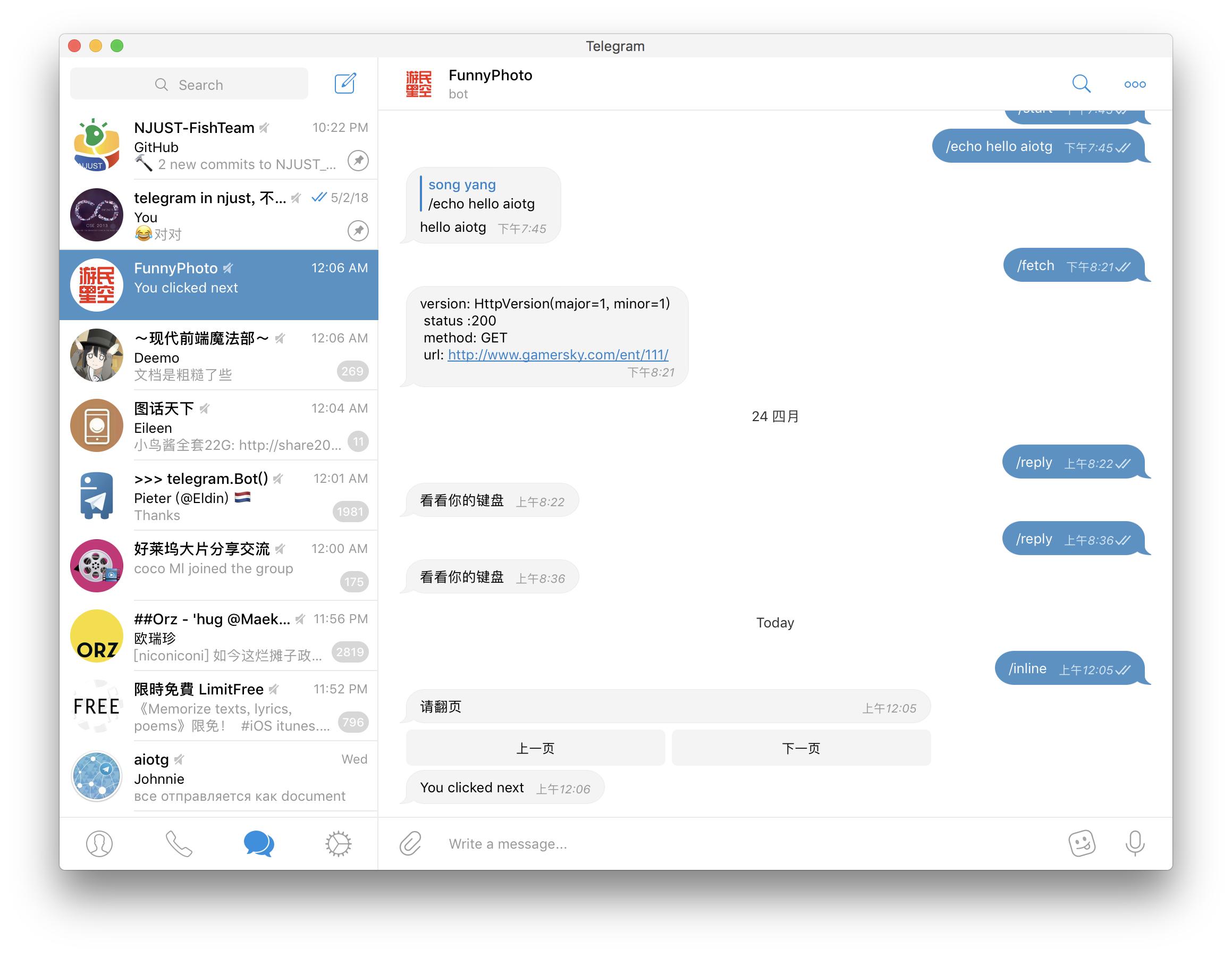 telegeram登录教程-telegraph电脑版下载