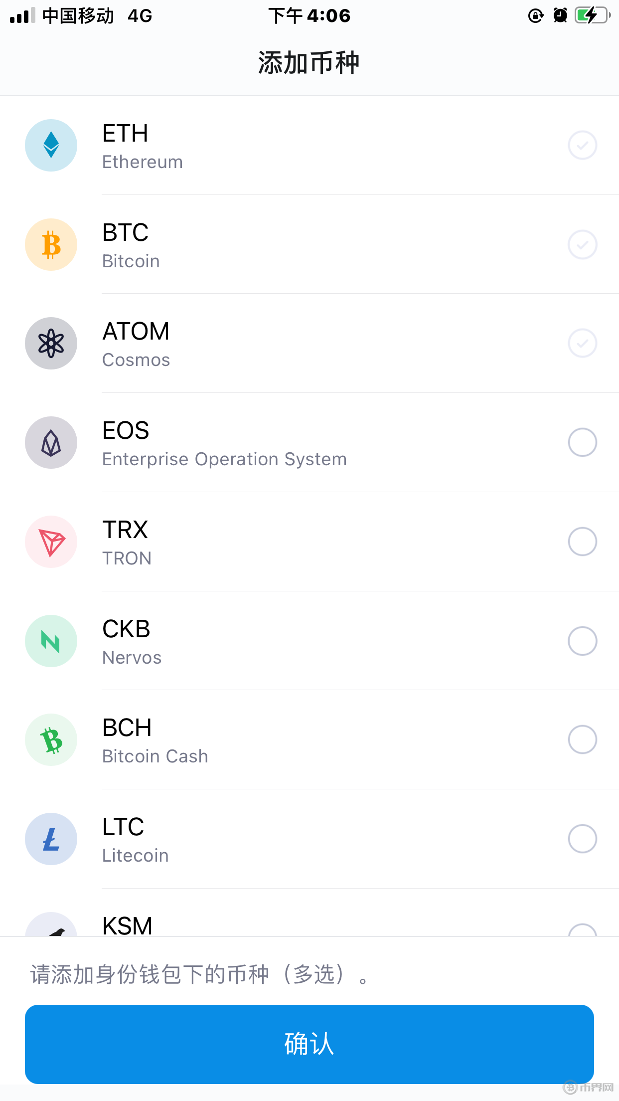 tokenim下载地址-tokenall下载最新版
