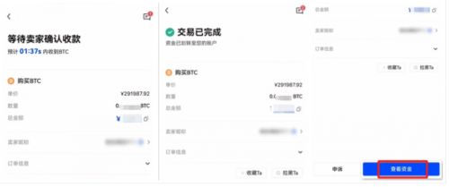 怎么把ok钱包里的币转到交易所-怎么把ok钱包里的币转到交易所里面