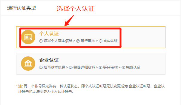 binance官网app下载-安币交易所app最新版官方下载