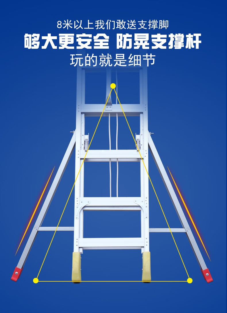 收缩梯子多少钱一个-收缩梯子最高有多少米高