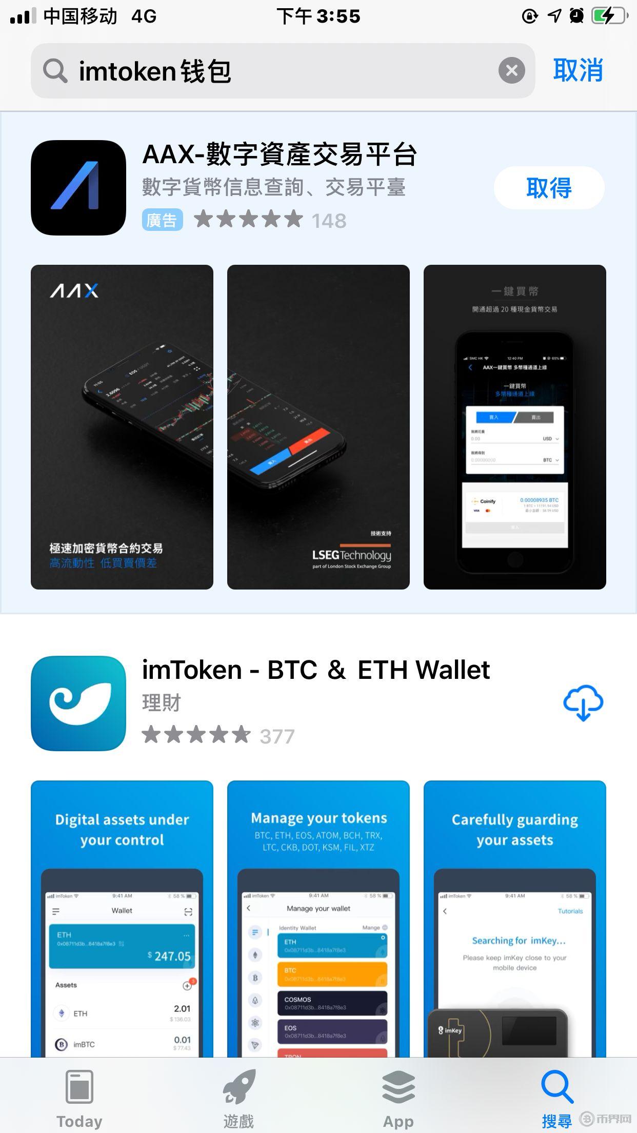 tokenim钱包官网走势-tokenpackage钱包