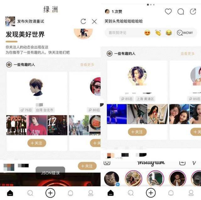 中国iphone怎么上ins-中国iphone怎么上ins VPV怎么设置