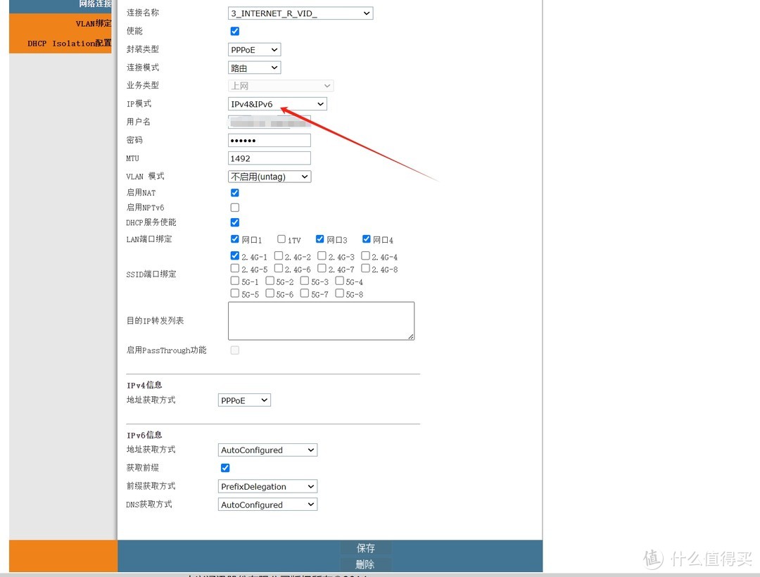 telnet网页版-telnet网页版token访问kvm