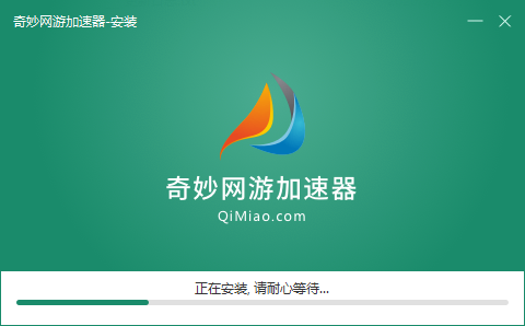 电脑外网加速器免费版-电脑外网加速器永久免费版