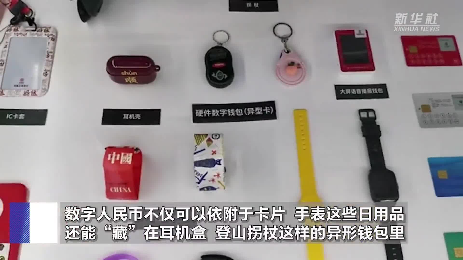 十大最安全的数字钱包-十大最安全的数字钱包下载