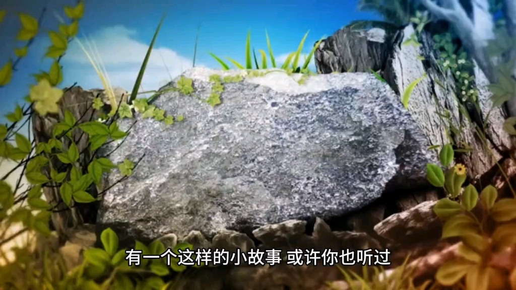 借梯子的寓意是什么意思-借梯子的寓意是什么意思呢