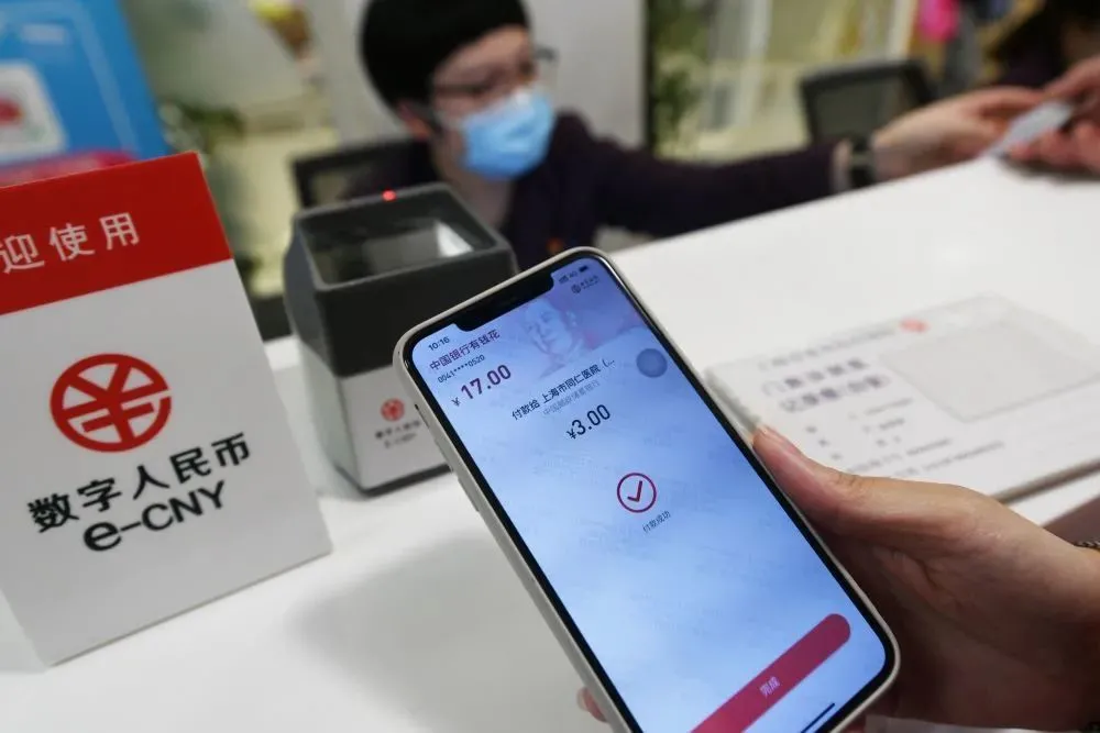 tokenpocket最新官网下载安卓的简单介绍