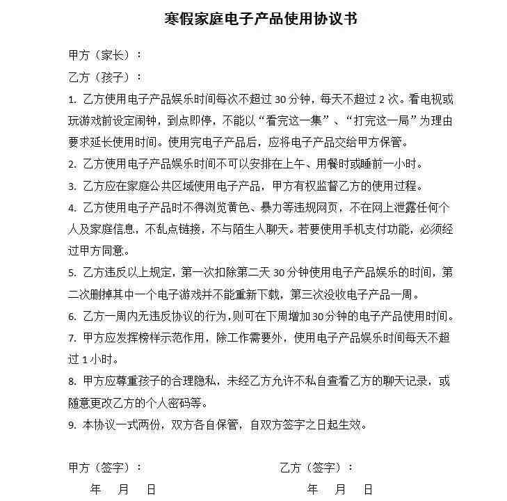 where是什么意思-where's是什么意思