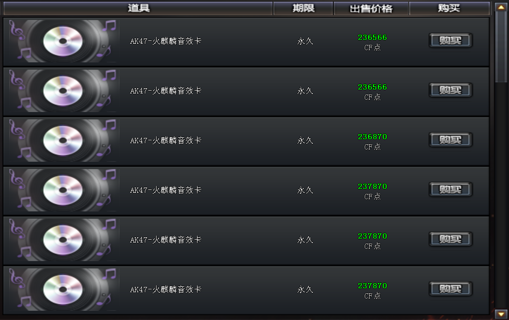 交易所的钱怎么取出来-交易所的钱怎么取出来啊