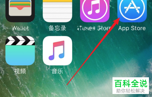 skype苹果如何下载-iphone 怎么下载skype