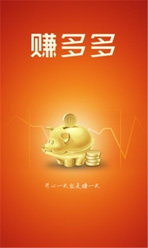 mytoken官网下载2023-imtoken官网下载20国际版
