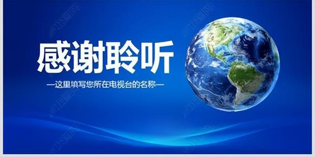 数字人民币9月1日正式发行-数字人民币9月1日正式发行是哪一年