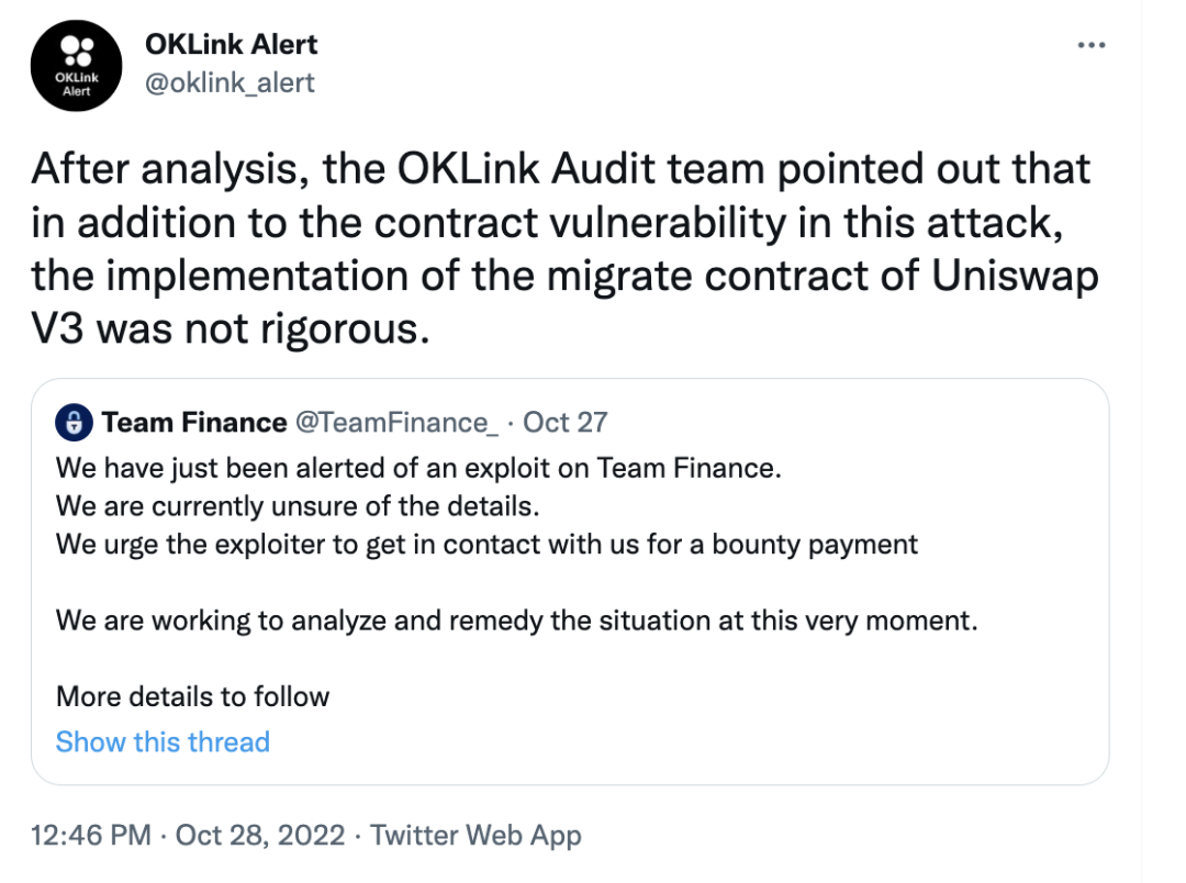 包含token钱包显示台湾货币怎么改回美元的词条