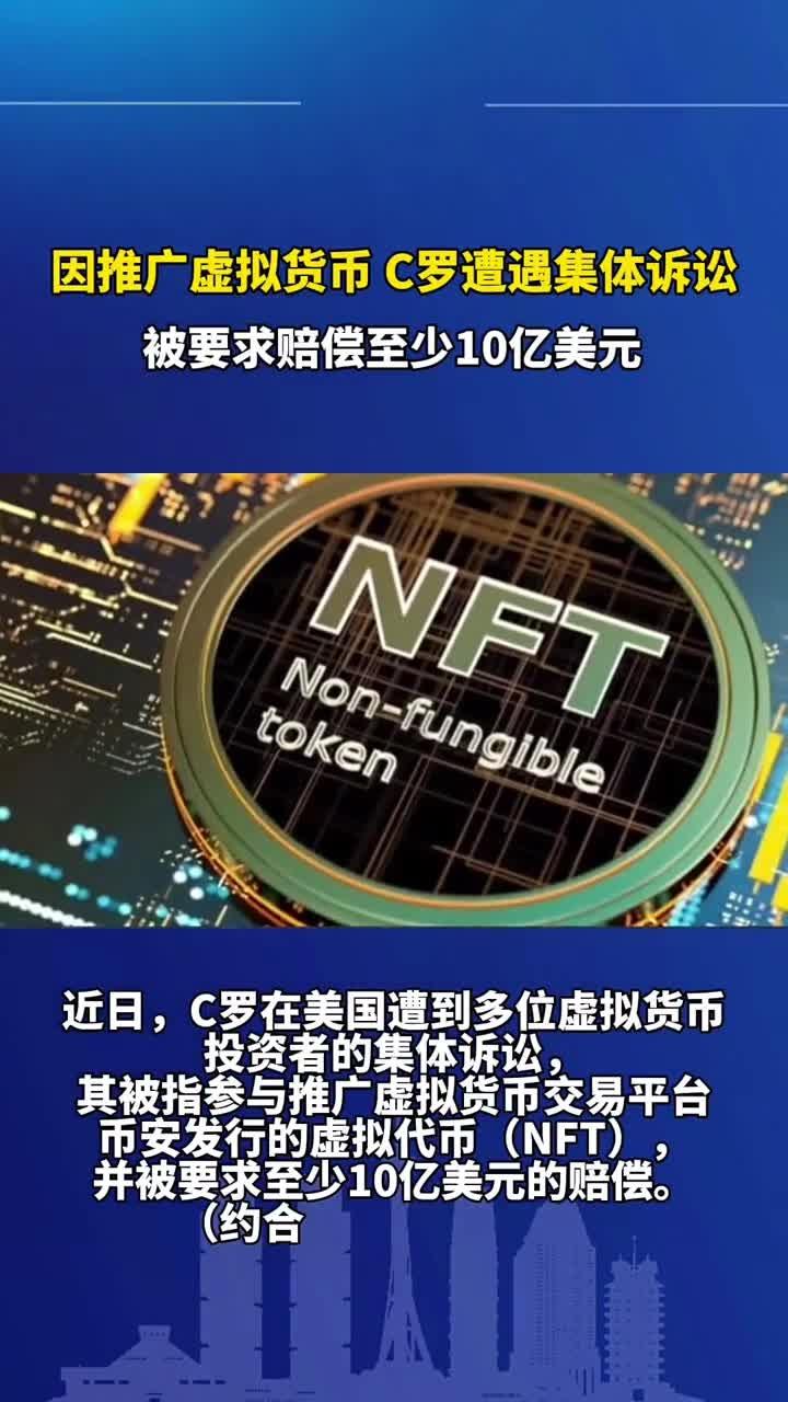 包含token钱包显示台湾货币怎么改回美元的词条