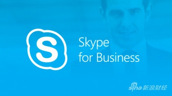 Skype官网网址-skype官网下载入口