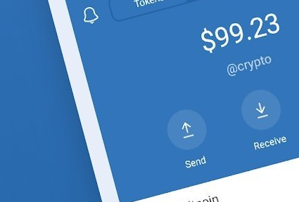 trust钱包苹果版-trustwallet钱包最新版下载