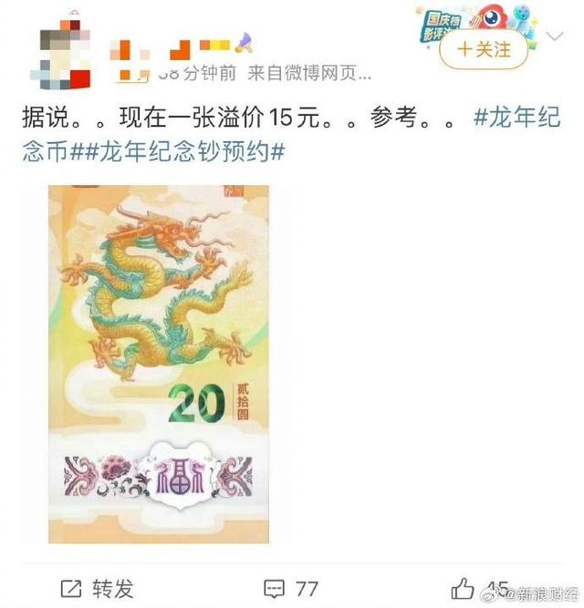 最近什么币最火-最近什么币涨的多