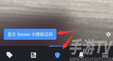 怎么看自己的验证码-怎么看自己的验证码vivo手机