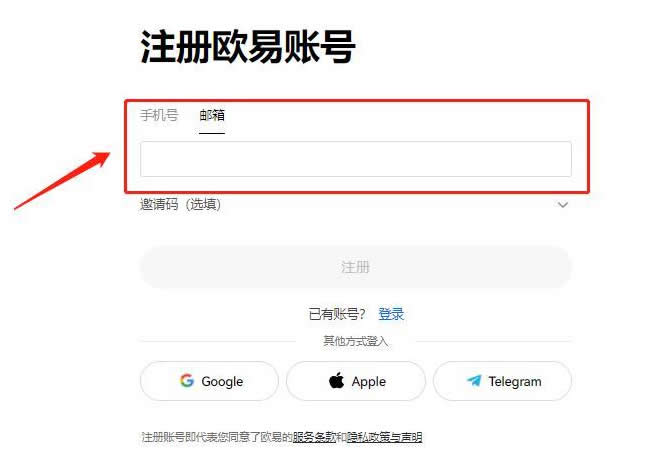 pepe币最新消息和价格-pepe币最新消息和价格英伟