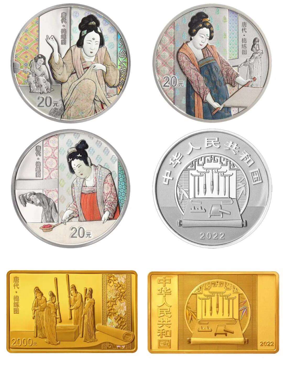 中国古代法定货币是什么意思-中国古代法定货币是什么意思啊
