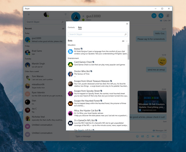 win10中skype可以卸载吗-win10自带的skype可以卸载吗何用
