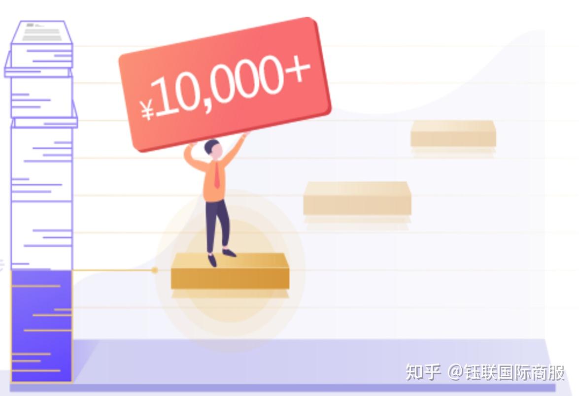 u钱包下载-u钱包2021