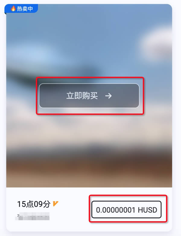 小狐狸钱包可以放哪些币-小狐狸钱包怎么提现人民币