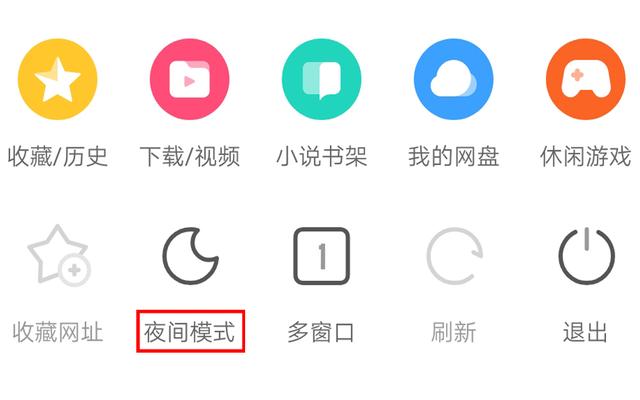 uc浏览器搜索会自动跳到苹果浏览器-为什么在uc搜索,会自动打开safari