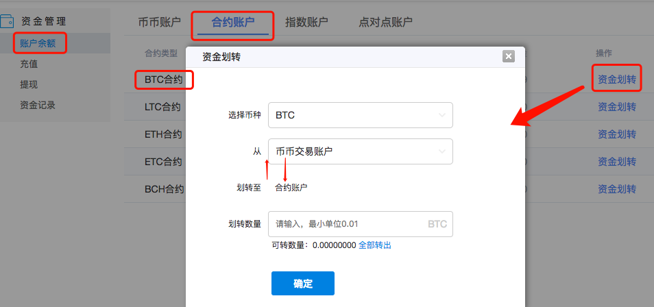 tp钱包的地址-tp钱包地址生成器