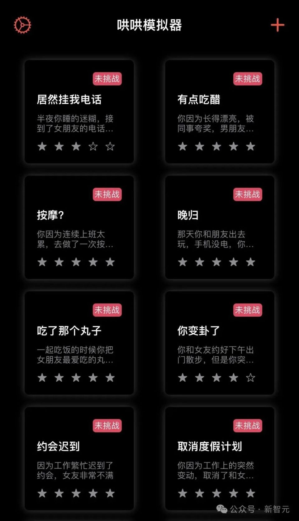 token最新版本-token imdownload